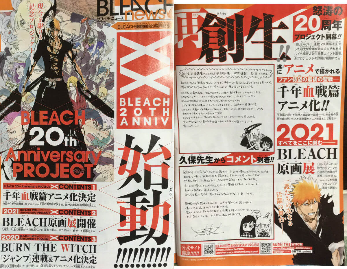 ブリーチ / BLEACH シーズン6 (破面・出現篇) コンプリート DVD-BOX (110-131話 520分) アニメ[DVD] [Import] g6bh9ry Amazon.co.jp: ブリーチ / BLEACH シーズン6 (破面・出現篇