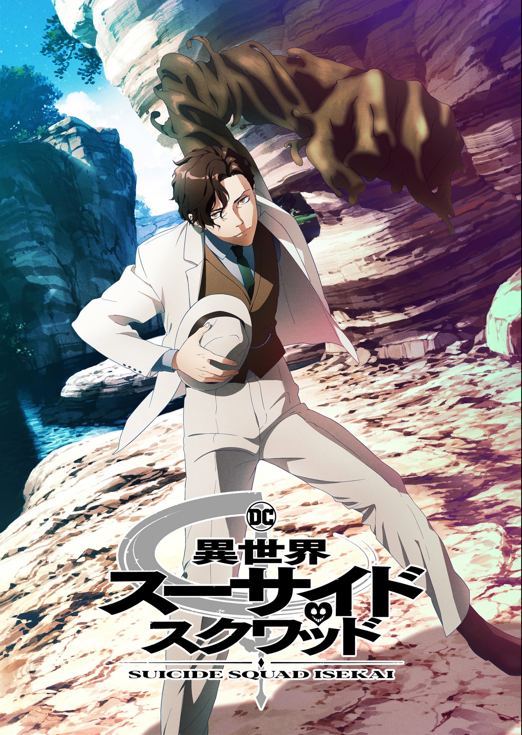 Амиа хорлох бүлэг ISEKAI анимэ дүрийн дүрслэлээ дэлгэлээ - All Things Anime