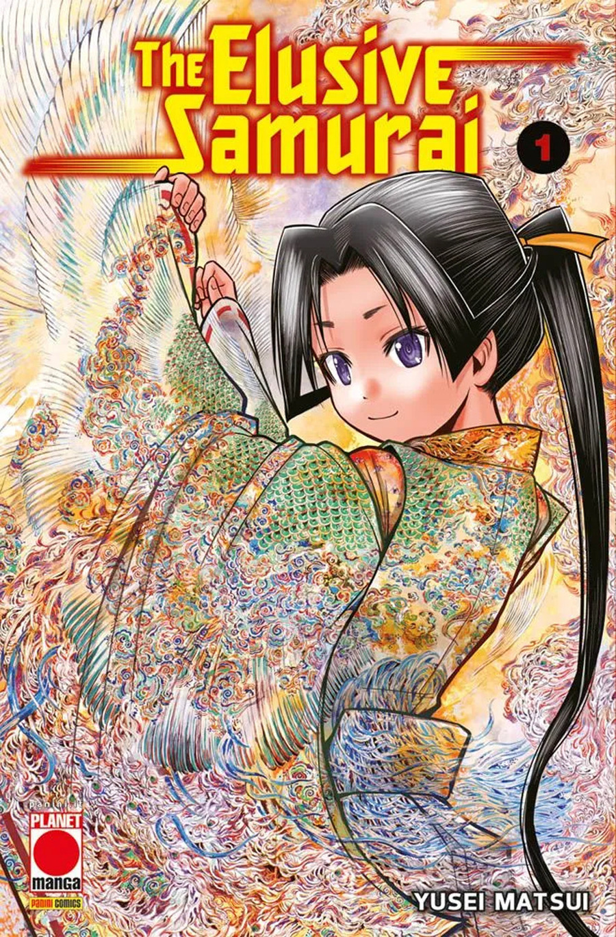 Самурай манга 3 сая хувь хэвлэгдэж байна - All Things Anime