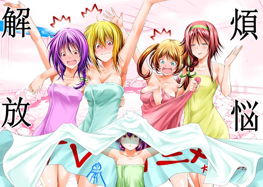 Tenpuru No One Can Live In Loneliness TenPuru: Nimeni nu poate trăi din Loneliness TV Anime anunțat - All