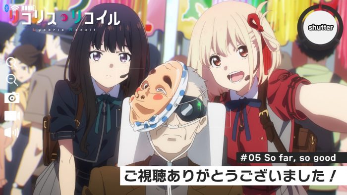 Chisato Nishikigi Lycoris Recoil Anime - Lycoris Recoil Anime - Pin |  TeePublic