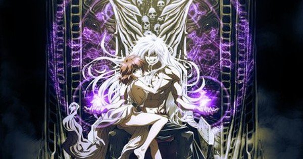 Bastard Heavy Metal Dark Fantasy Saison 2 ĐỒ KHỐN!!-Heavy Metal, Dark Fantasy-Phần 2 - All Things Anime