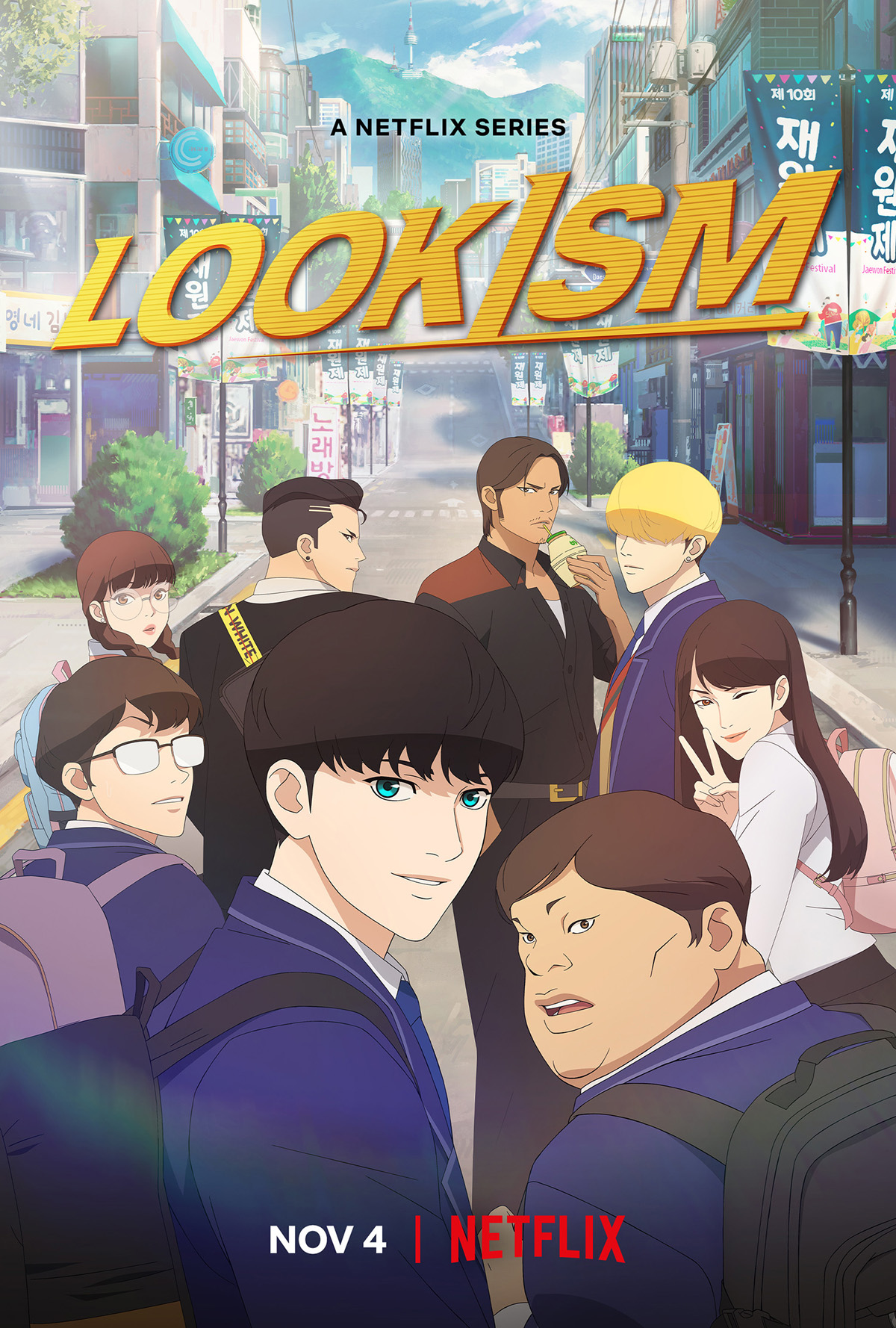 Lookism': Netflix drops trailer for animated series adaption of Korean  webtoon