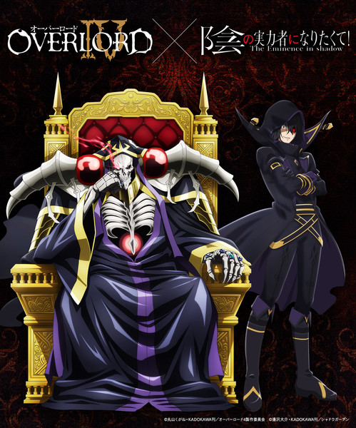 Zing Fansub][BD] Overlord - SP 04 (Anime Vietsub)