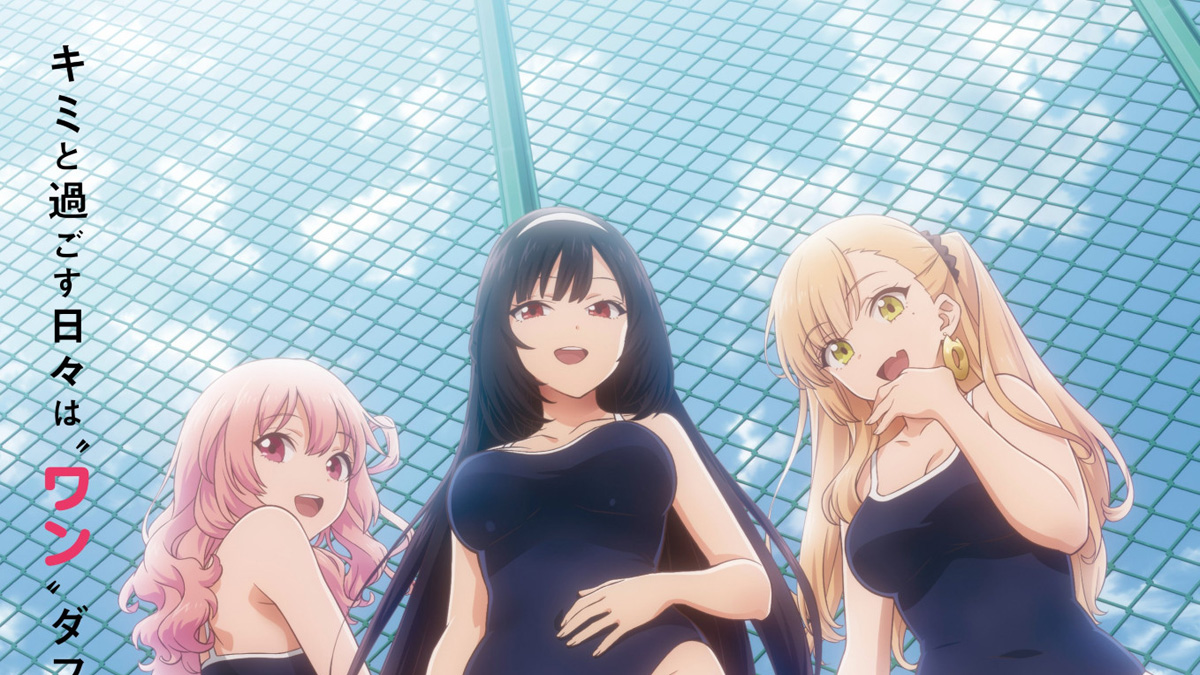 Ảnh Anime Đẹp 』 - #142 : Girl mặc đồ bơi - Wattpad