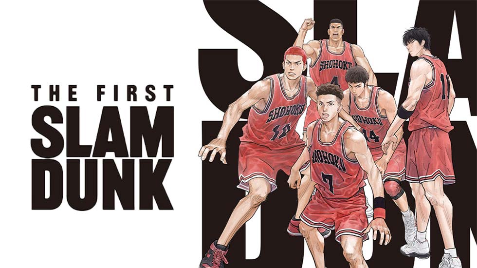 Popular Basketball Anime 'Slam Dunk' To Return With A New Movie - XSM