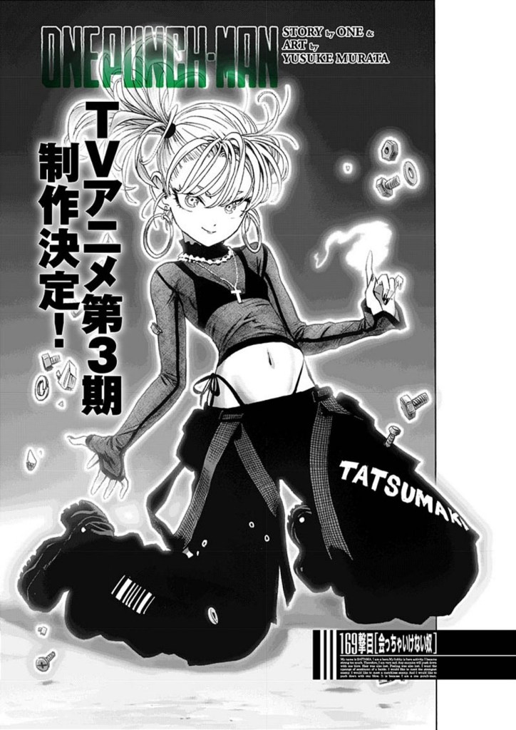 Dự đoán ngày phát hành One Punch Man Season 3: Quá trình sản xuất MAPPA đã được xác nhận qua Studio Bones?