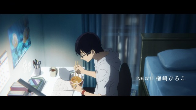 Mashimesa EMOTO | Anime-Planet