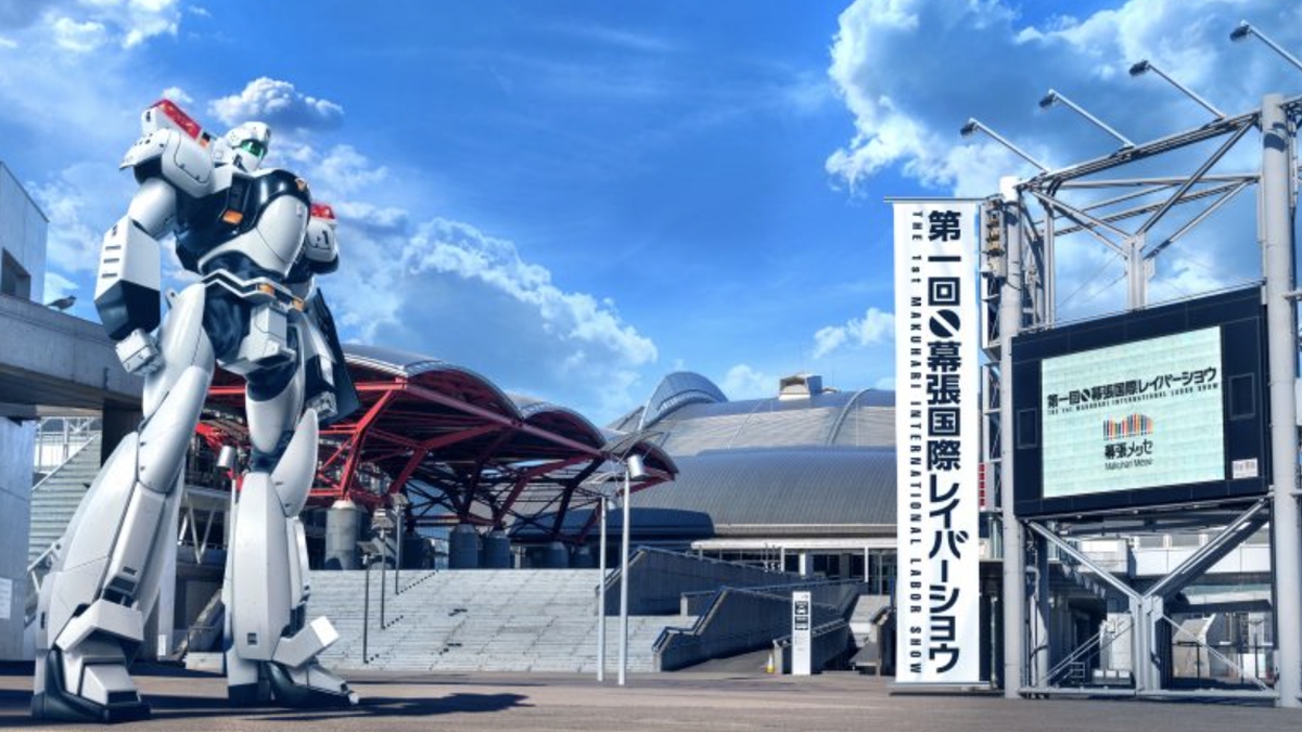 Wonder Festival 2023 tổ chức Triển lãm Thương mại Patlabor - All Things  Anime