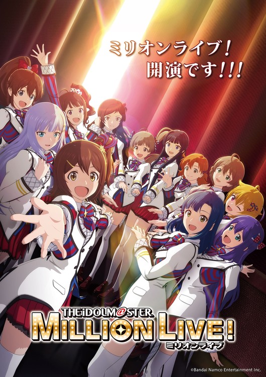 idolm-ster-million-live-teaser-m-i-c-a-tv-anime-ra-m-t-v-o-th-ng-8-t-i