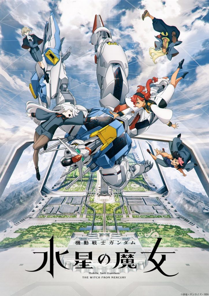 New 'Gundam Seed' Anime, Manga, Game Announcement | Hypebeast