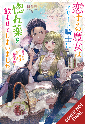 Câu lạc bộ J-Novel mua lại một cách tình cờ trong tình yêu: Phù thủy, hiệp  sĩ và sê-ri Light Novel Love Potion Slipup - All Things Anime