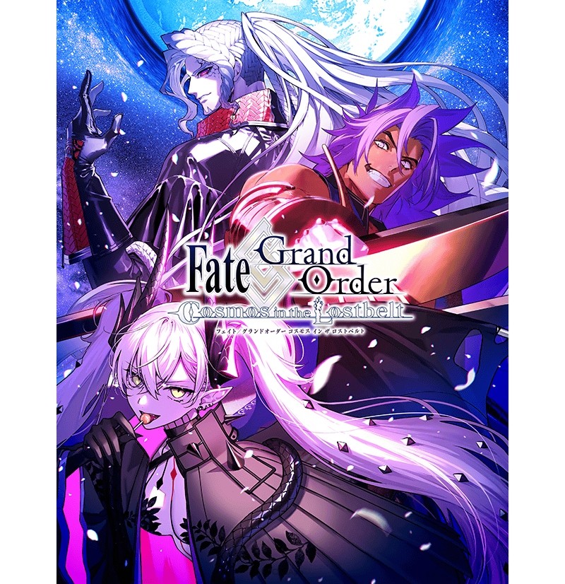 Fate/Grand Order' công bố tên gọi chính thức cho anime mới