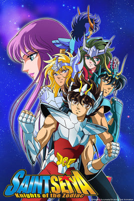 Category:1986 Anime | Japanese Voice-Over Wikia | Fandom