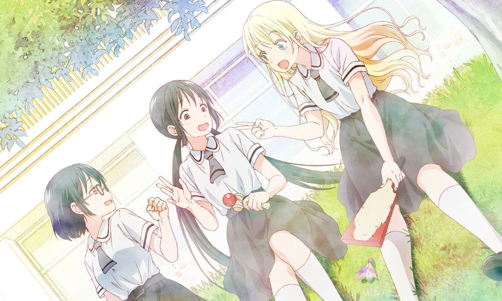 Share more than 64 outsider anime best - highschoolcanada.edu.vn