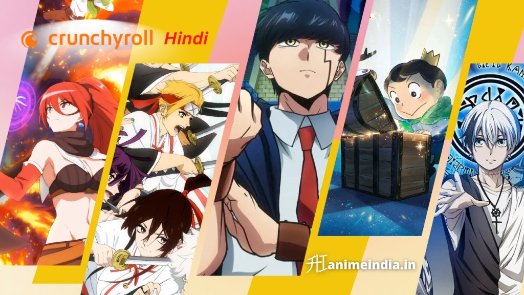 ReLIFE & A Couple of Cuckoos Hindi Dubs now Streaming on Crunchyroll » Anime  India