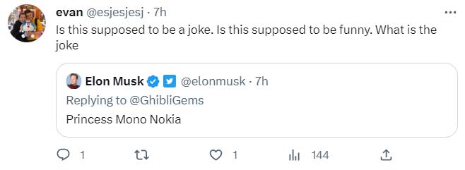 Elon Musk's Love of Anime Got His Twitter Locked
