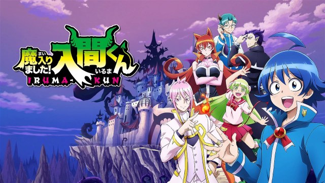 Tải xuống Trò chơi anime: High School Gi trên PC | GameLoop chính thức