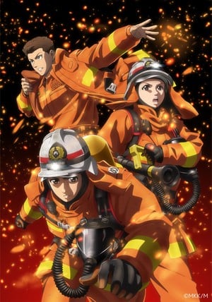 Firefighter Daigo: Rescuer in Orange Anime Unveils 2nd Teaser Trailer -  QooApp News