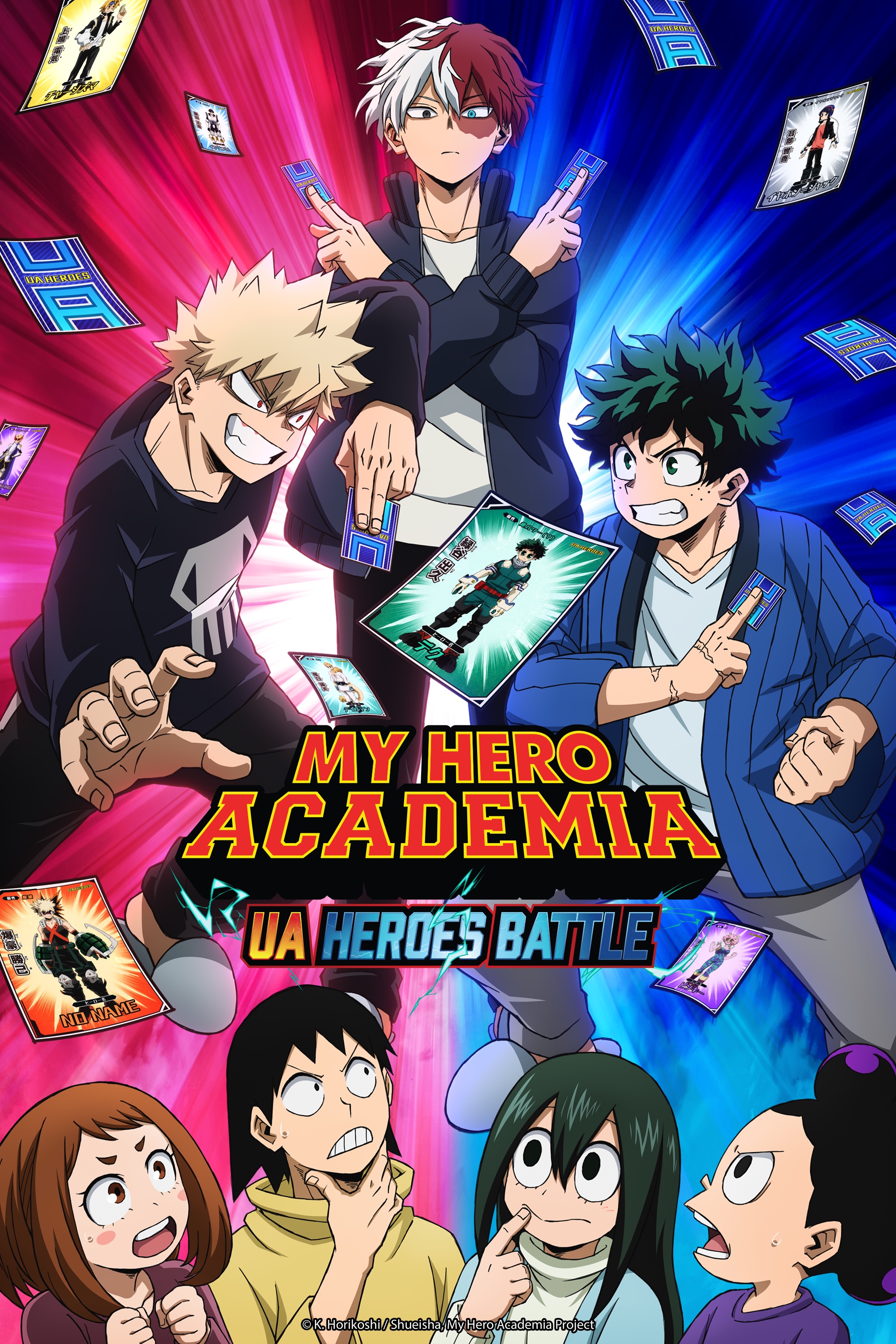 My Hero AcadeKaren: UA Heroes Battle OVA đến Với Crunchyroll - All ...