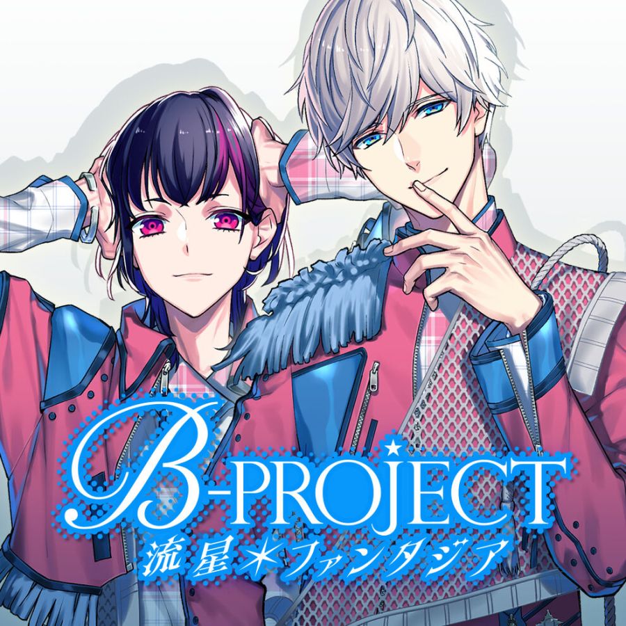 B-Project's Kitakore 7e Single Release Op 27 Juli; 7th Anniversary Pop ...