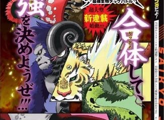 Takaaki Hayashi Launches New Baki Gaiden Manga in October - News
