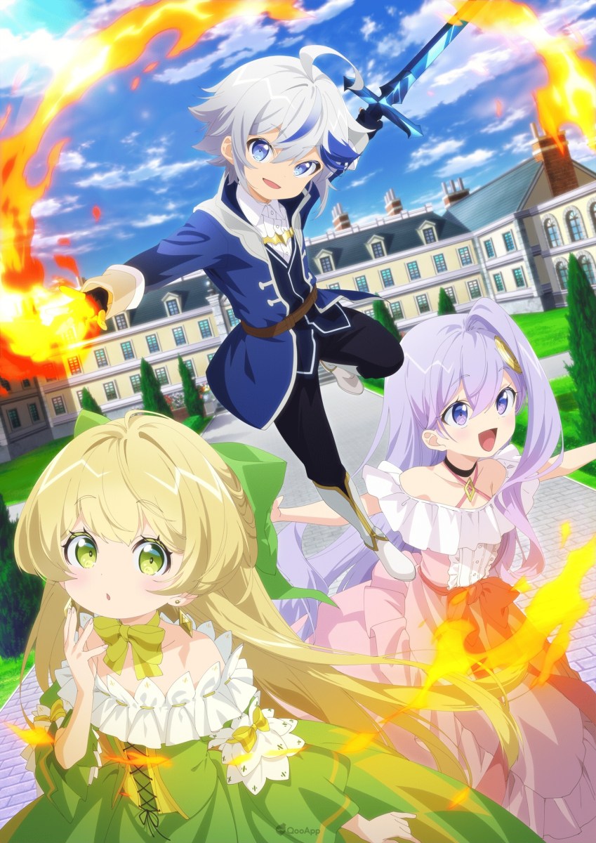 Anime O Reinkarnacji W Innym świecie Kroniki arystokraty odrodzonego w innym świecie dostaną telewizyjne