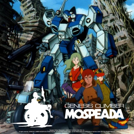 Crunchyroll dodaje Genesis Climber MOSPEADA i Megaton Musashi do ...