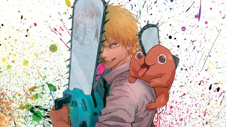 อนิเมะ Chainsaw Man วางจำหน่ายบน Crunchyroll เดือนตุลาคม 2022 [ตัวอย่าง