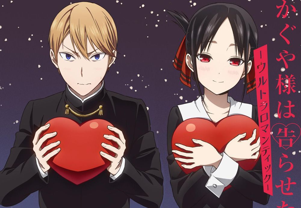 Kaguya-sama: Love is War – Ultra Romantic Review – All Things Anime - Kaguya Sama Love Is War Season 1