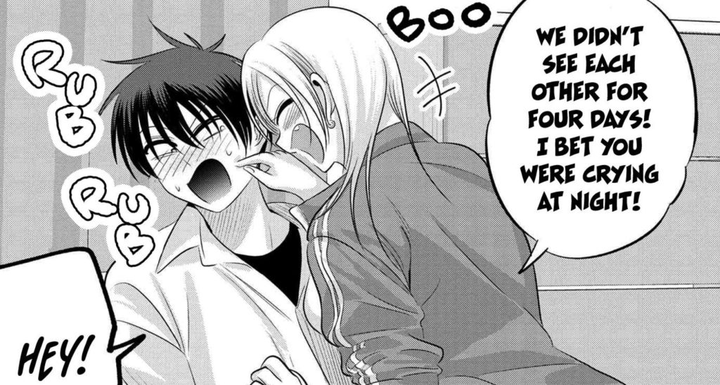 Please Go Home Akutsu san Anime Please Go Home Akutsu San ตอนที่ 126: เห็นภาพของโอยามะ! วันที่วาง