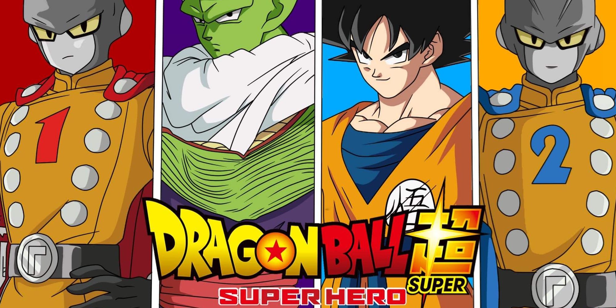 Dubladores oficiais Dragon Ball Super Super Hero