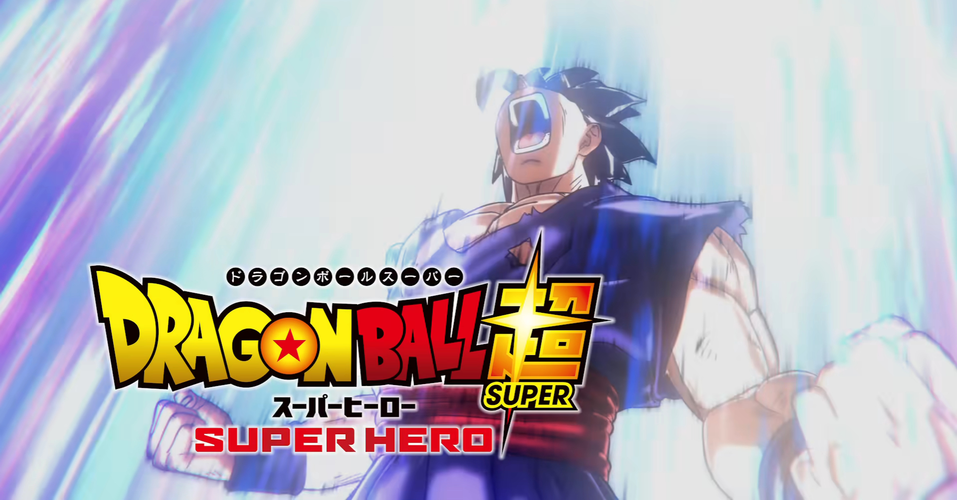 Dragon Ball Super Filme Super Hero Recebe Novo Trailer Antes Do