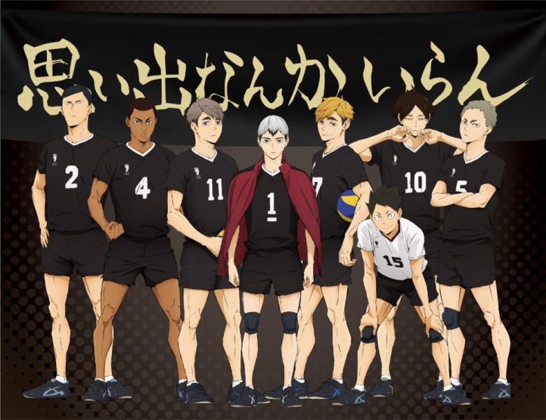 Haikyu!! até o topo! 4ª temporada ganha subtítulo e revela mais