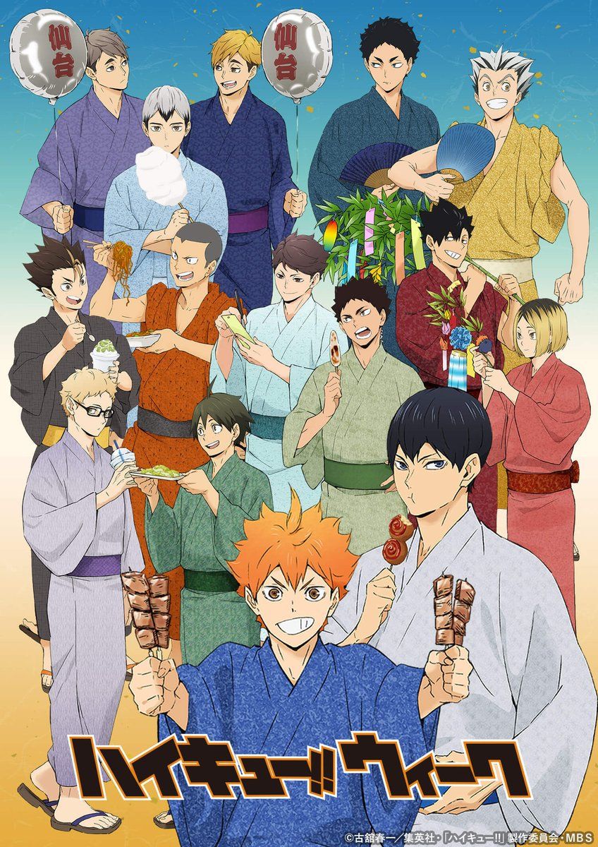 Haikyuu!! - Anime ganha filme compilado! - AnimeNew