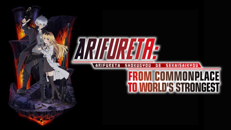 Arifureta Ovas Dublado Na Crunchyroll 