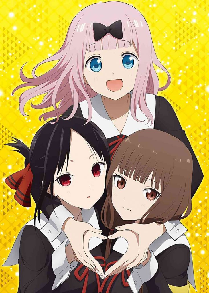 Kaguya-sama: Love is War anuncia novo projeto de anime