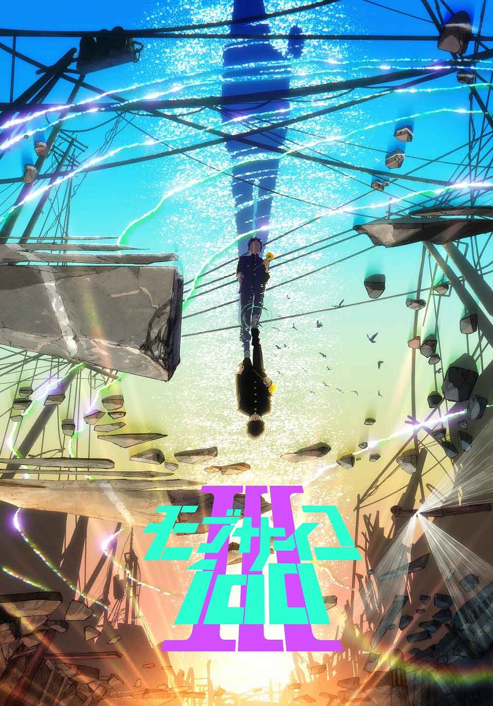 Mob Psycho 100 Season 3 Revela Novo Visual Música De Abertura All Things Anime 6626