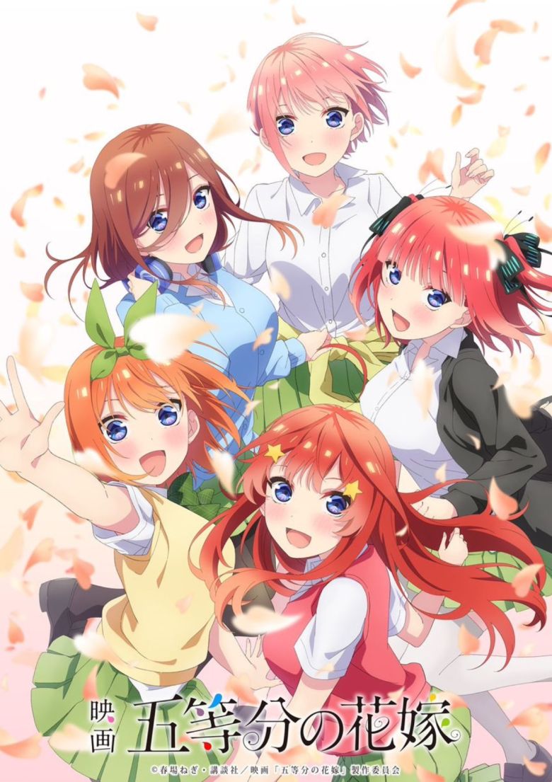 Segunda temporada de The Quintessential Quintuplets revela nova