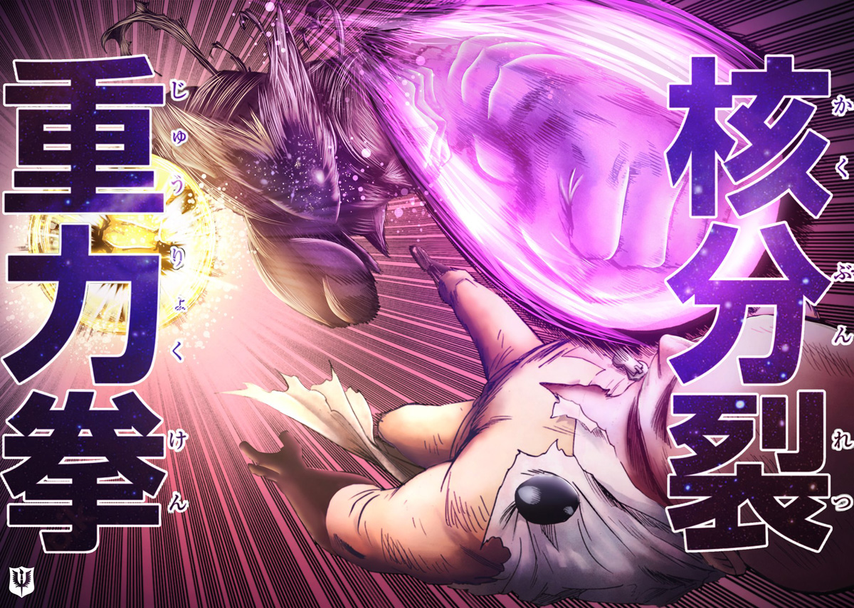Garou cósmico vs Saitama  Manga de one punch man, One punch man, Saitama