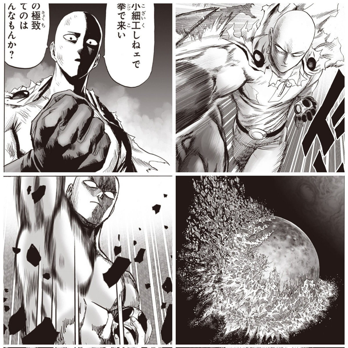 SAITAMA SÉRIO vs GAROU CÓSMICO FINAL! One Punch Man - Capítulo 168