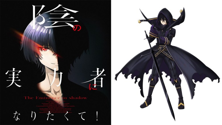 Os designs de personagens Eminence in Shadow de Makoto Iino