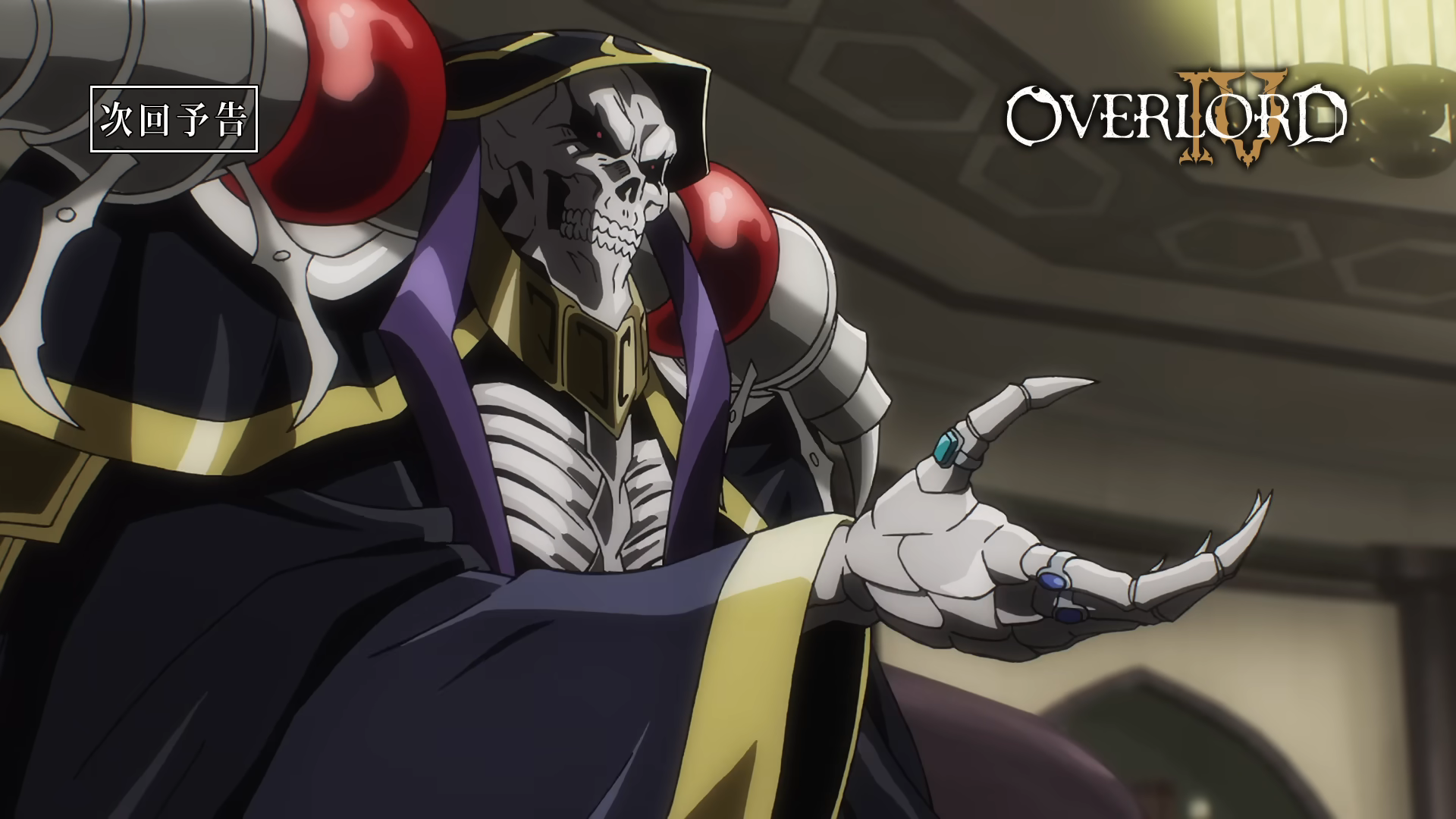 Overlord Iv Recebe Uma Prévia Do Episódio 4 All Things Anime