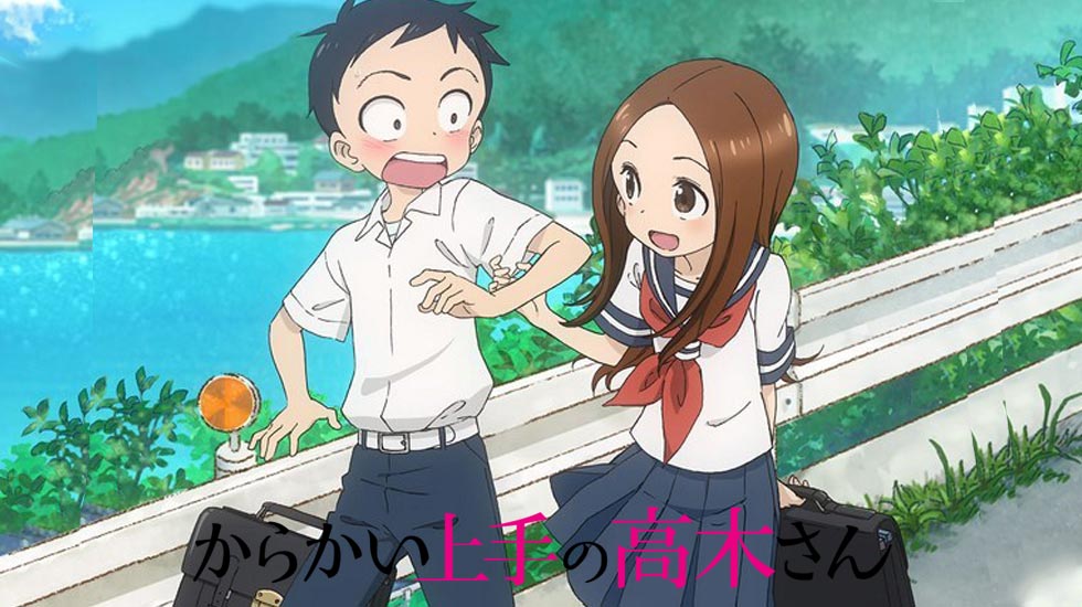 Provocando o filme de anime do mestre Takagisan para estrear nos