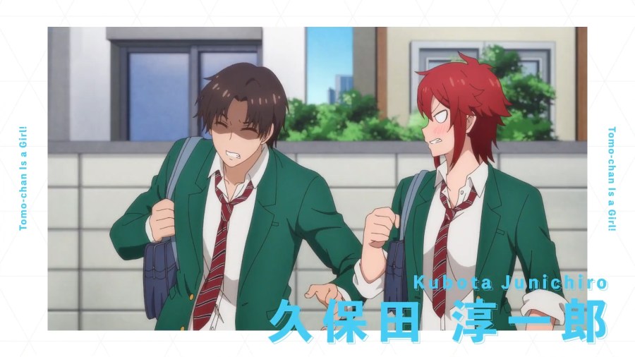 Tomo-chan Is a Girl! tem adaptação em anime anunciada para janeiro