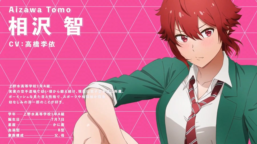 Tomo-chan is a Girl Anime recebe dublagem em inglês no mesmo dia em 4 de  janeiro - All Things Anime