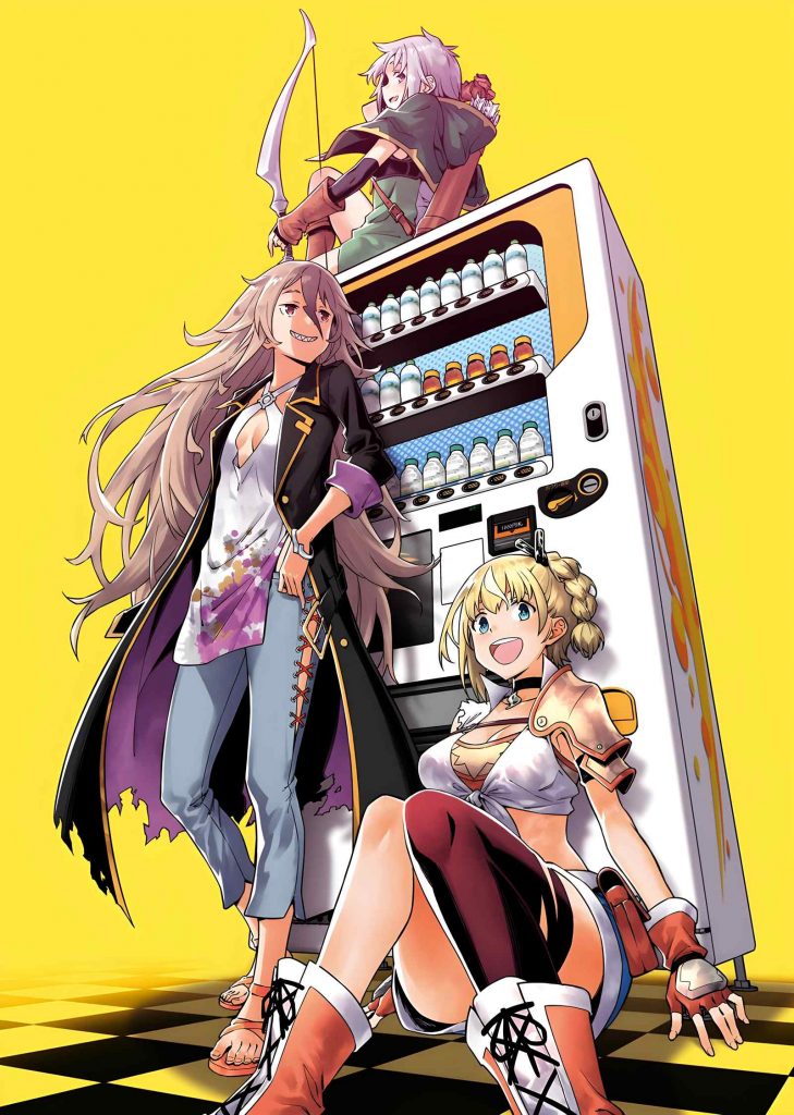 Anunciada adaptação de anime Reborn As A Vending Machine All Things Anime