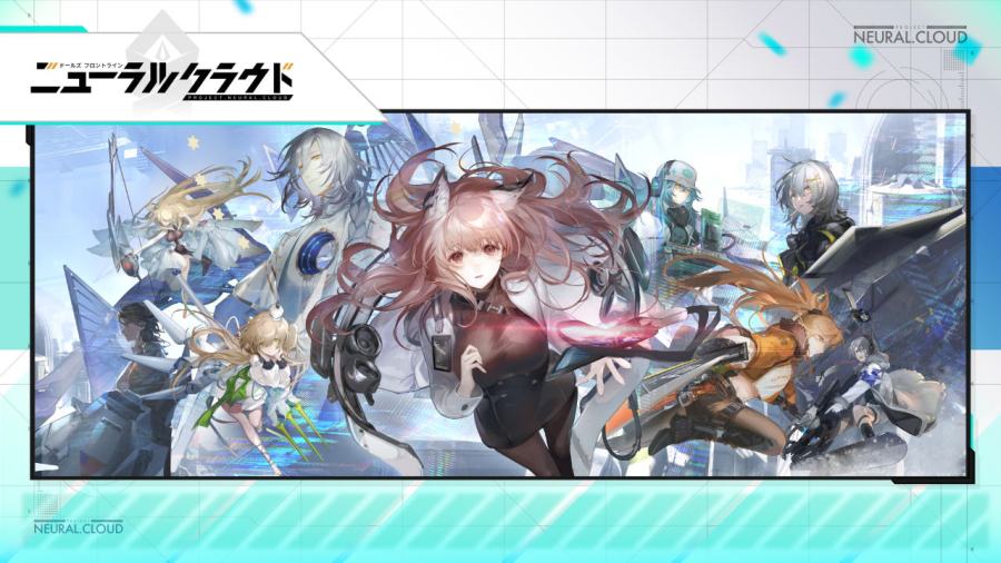 New Girls'Frontline Neural Cloud Mobile Game abre para préregistro