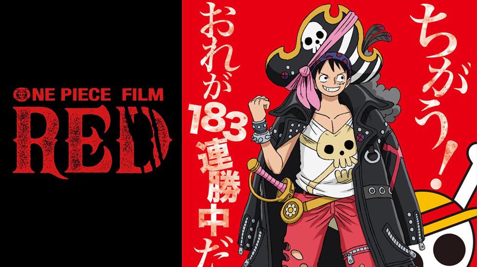 One Piece Film Red fica em segundo lugar nas bilheterias do Brasil