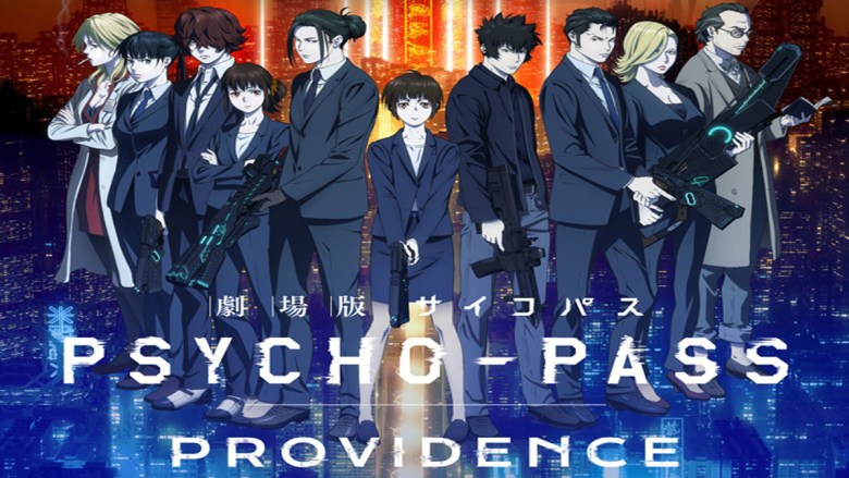 Psycho Pass Trailer Do Filme Providence Visual Principal Anuncia